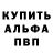 Героин гречка Andrey Laube