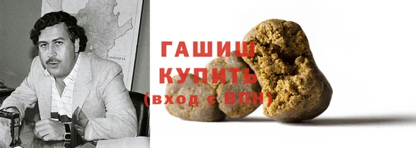 мефедрон мука Балабаново