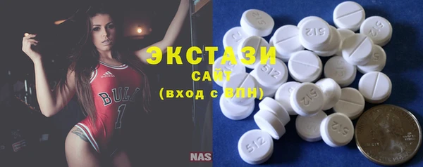 мефедрон мука Балабаново