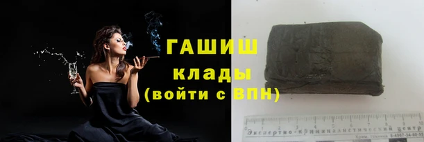 мефедрон мука Балабаново