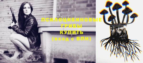 мефедрон мука Балабаново