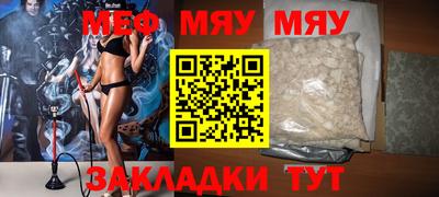 гашик Беслан