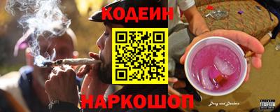стафф Берёзовский