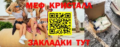 хмурый Бийск