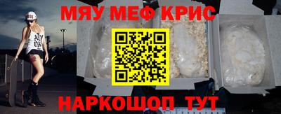 гашик Беслан