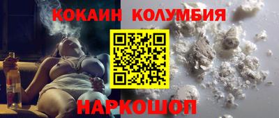 хмурый Бийск