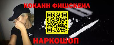 хмурый Бийск