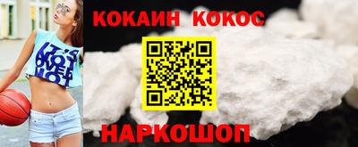 стафф Берёзовский