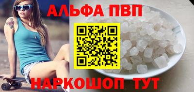 хмурый Бийск