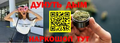гашик Беслан