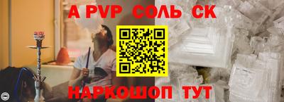 хмурый Бийск