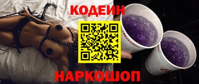 стафф Берёзовский
