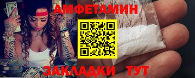 наркотики Кулебаки