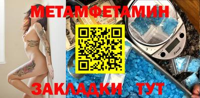 хмурый Бийск
