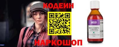 стафф Берёзовский