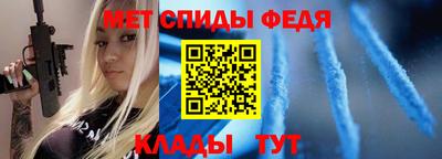 мдма Кунгур