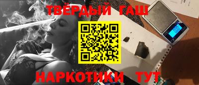 стафф Берёзовский