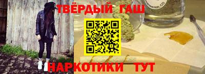 хмурый Бийск