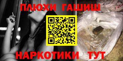 стафф Берёзовский
