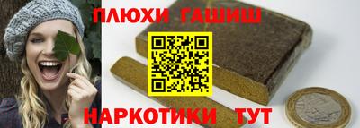 стафф Берёзовский