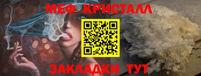 стафф Берёзовский