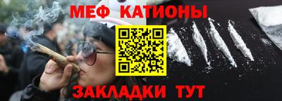 стафф Берёзовский