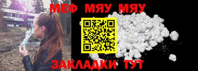 хмурый Бийск