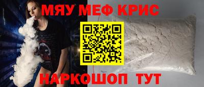 гашик Беслан