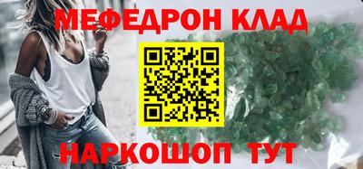 хмурый Бийск