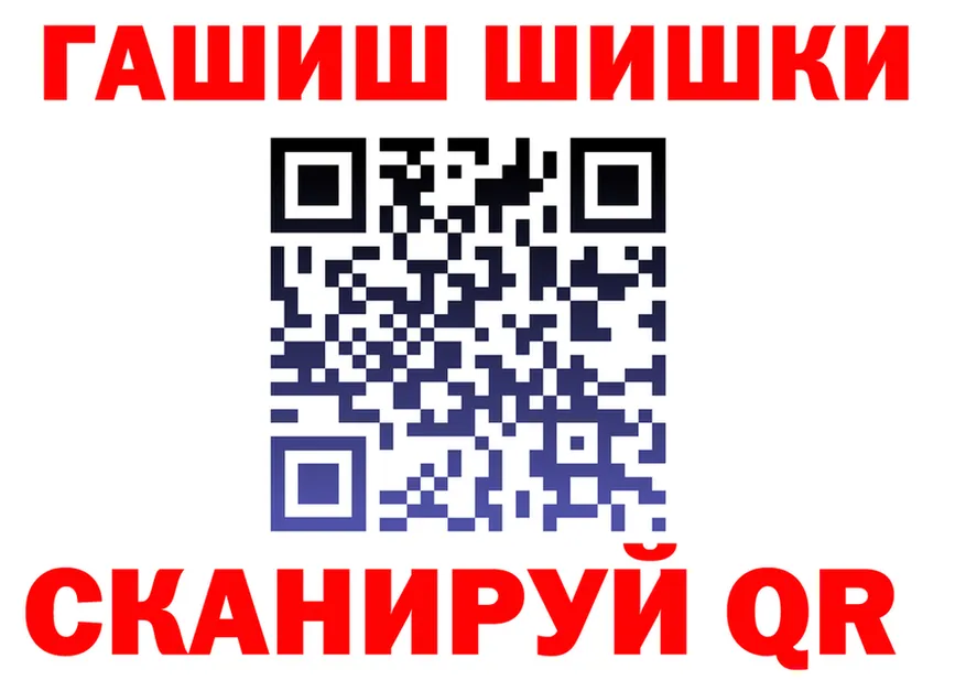 Cannafood марихуана вход это KRAKEN Губаха