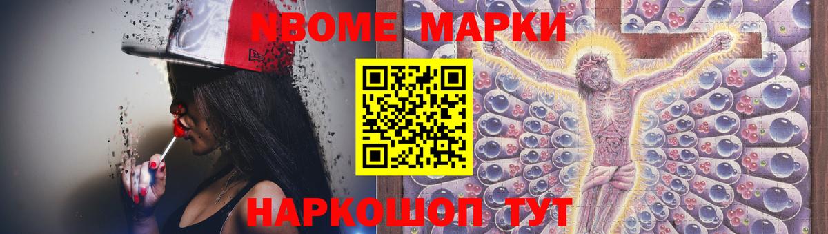 Губаха  Лсд 25 экстази кислота  Вход с VPN  LSD-25 экстази ecstasy 