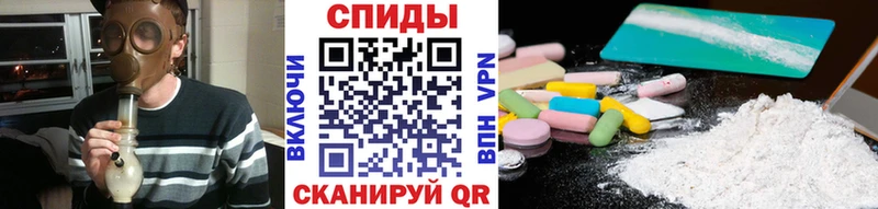 где можно купить   Губаха  Метамфетамин кристалл 